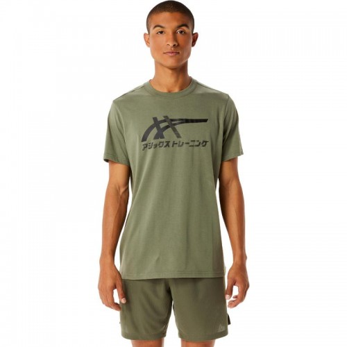 Asics Tiger Lichen T-Shirt Verde Asics Tiger Lichen T-Shirt Verde
